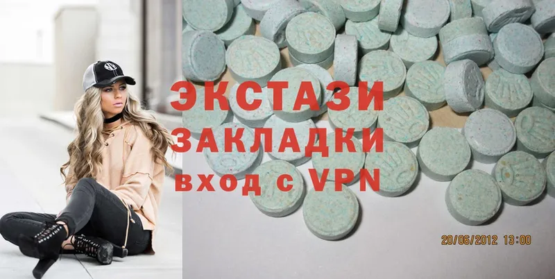 Ecstasy Philipp Plein Бугульма